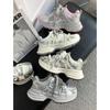 Spring New Platform Dad Shoes Fashion Casual Sneakers 3541