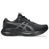 Asics Men's GEL-EXCITE 11 Black Carrier Grey 1011C080-002