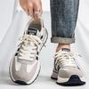 Shoes Spring casual Forrest Gump sneakers Teen running non-slip thick-soled little white dad shoes