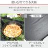 Collection Outdoor Table 120 x 60cm Folding Toughlight Half Mesh Height Camping Black [Campers Yamazen] 2-Stage HMT-1260R(MBK)