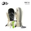Womens Winter Ski Gloves Windproof Water Resistant Shock Absorbing Thermal Lined With 3M Thinsulate Insulation