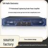 High-Power Audio Amplifier for KTV, Bar, Conference, Home Theater