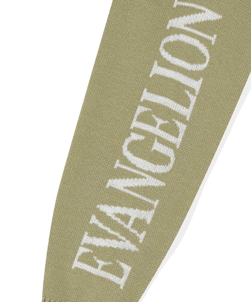 MAHAGRID Test Type Knit Sweater Beige(Mg2Efmk607B)