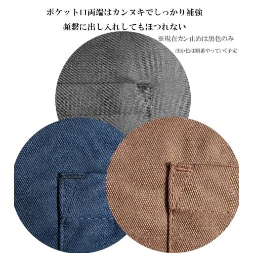 Long-Sized Apron for Commercial and Home Use (Black) - Restaurant, Kitchen, Chef, Unisex, Work, Home, and Commercial Use, Solid Color, Super Water-Rep