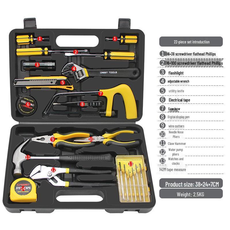 German Multifunctional Household Tool Box Set: Complete Repair Kit with Screwdriver for Small Family Use