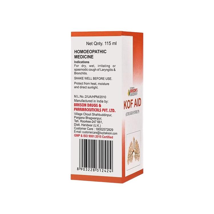 Coffee (115 Ml), Kof Aid, Bakson