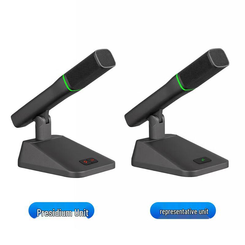 DAIPU Professional Wired Conference Microphone System (CN version)