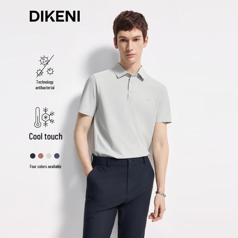 

DIKENI Men s Tech Cool Antibacterial Polo Shirt XL