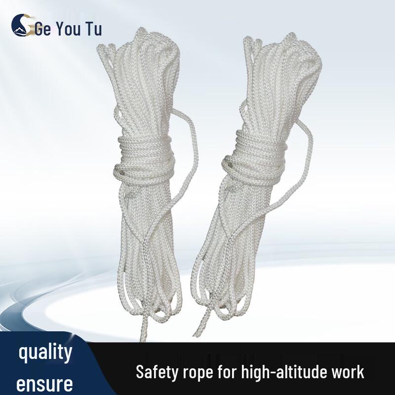 Multi-Purpose Safety and Rescue Rope