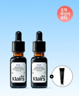 [20g Free Trace Cream] Midnight Blue Drop 20ml+20ml 2 Pack
