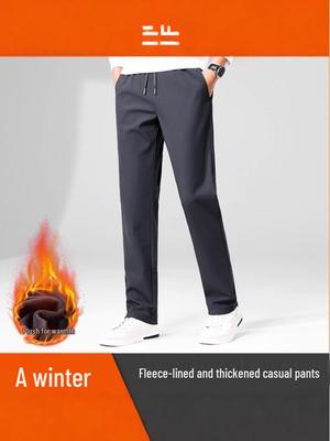 Jin'an Herren Hochelastische Fleecegefütterte Straight-Leg Freizeithose für Herbst und Winter