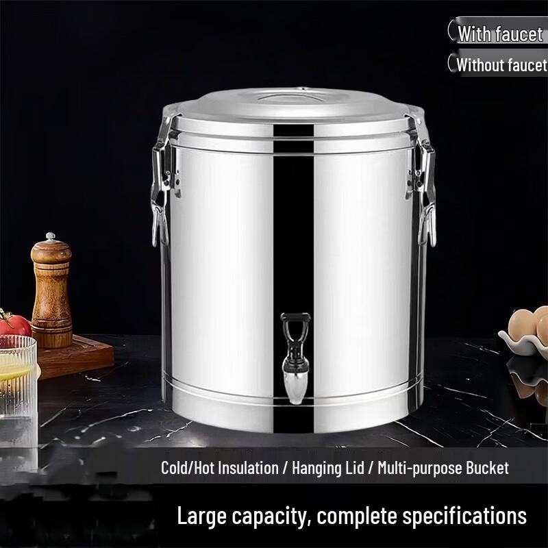 Xīnróng Commercial Stainless Steel Insulated Food Container