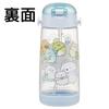 Skater Children's Clear Silicone Water Bottle with Straw, 480ml, Sumikkogurashi "Shirokuma Hometown" Design, for Girls, PDSH5-A