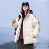 Hooded Fake Two-piece Cotton-padded Clothes, Versatile Loose Casual Cotton-padded Clothes, Warm Winter Cotton-padded Clothes