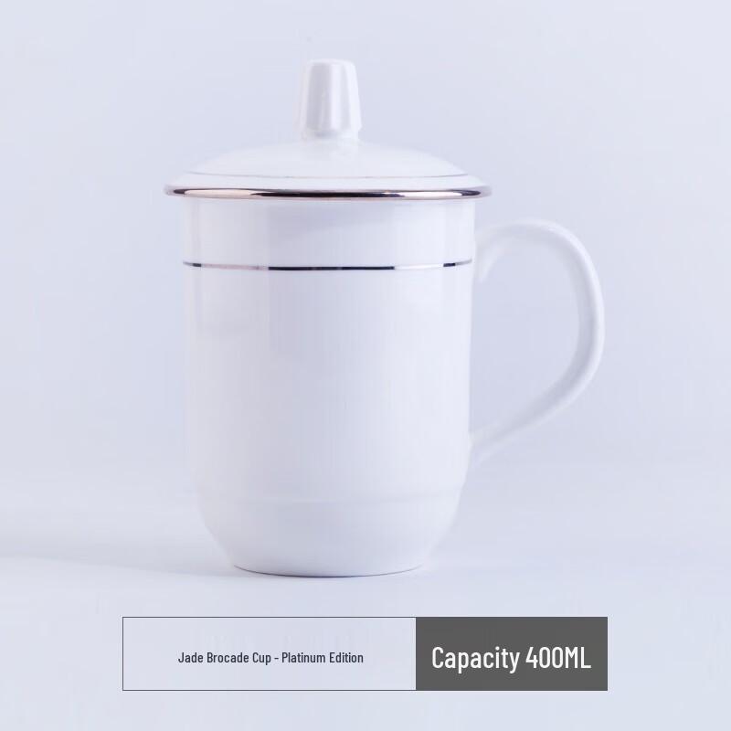 Jingdezhen Chinese Ceramic Tea Cup with Lid