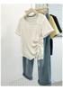 Women's Summer Pleated Slim-Fit Short Sleeve T-shirt