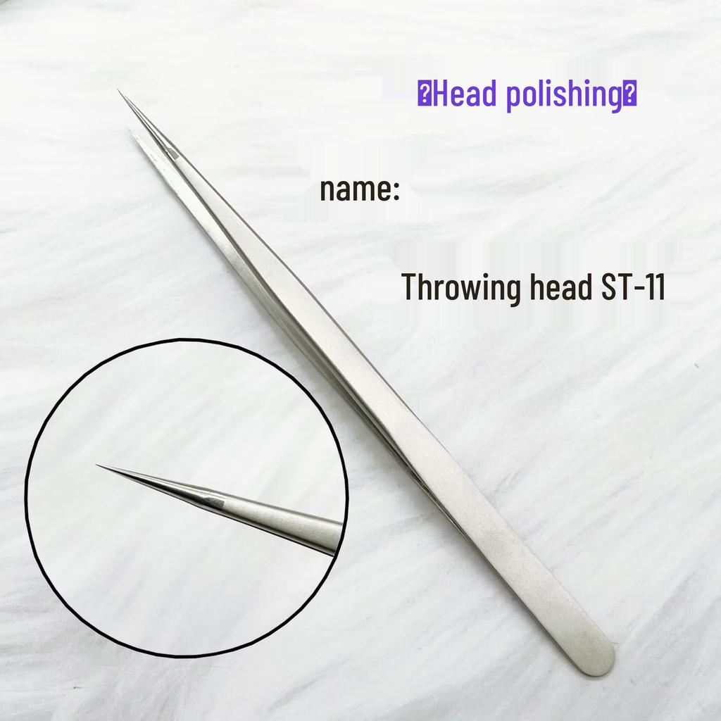 Blooming High-Precision False Eyelash Tweezers - Polished ST Series, 1.5mm Round Edge, Hot Sale