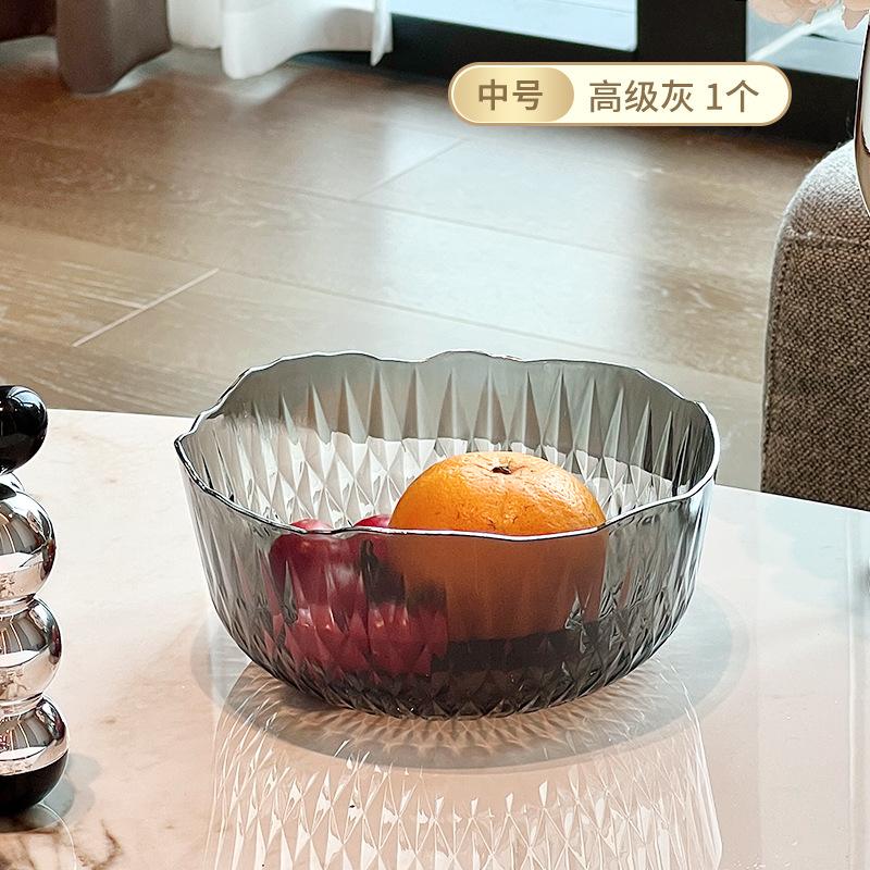 Fruit Plate Household Living Room Coffee Table Dried Fruit Snack Plate Light Luxury High-End Candy Plate Fruit Basin