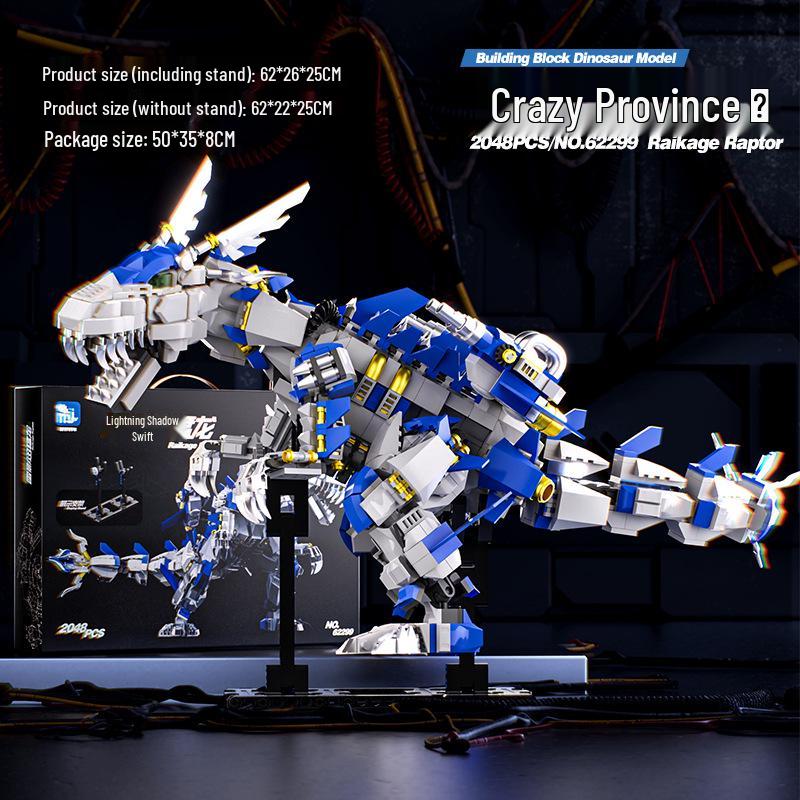 Small Particle Building Blocks: Tyrannosaurus & Velociraptor Mech Toy for Boys