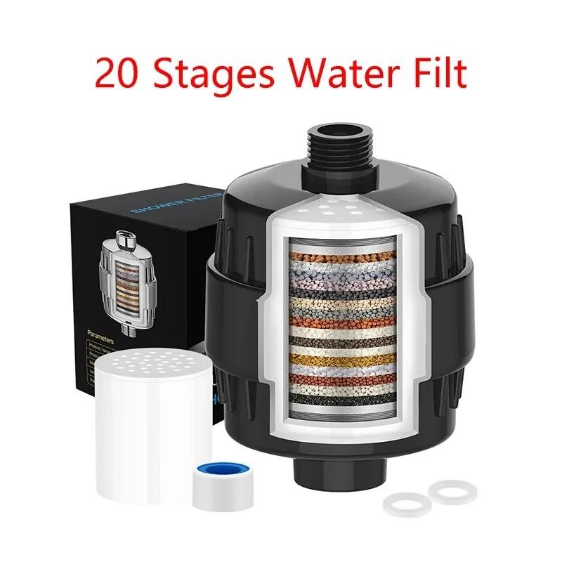 High output shower water filter 15/20 stages removes chlorine fluoride heavy metals filter softens high quality shower head