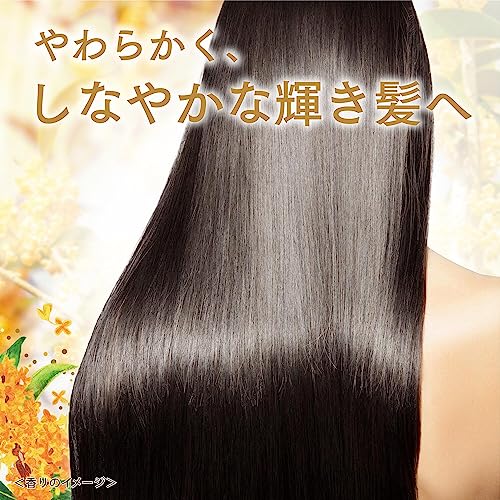 lux Luminique Osmanthus Shampoo Conditioner (Treatment) Trial Capacity Pump Pair 370g+370g