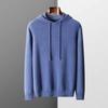 Spring and Autumn Men's Fashion Casual Solid Color Knitted Hooded Sweatshirt