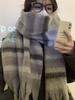 Mohair scarf women's winter Korean version of high-end sense versatile new shawl plaid thickened warm scarf tide
