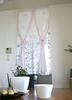 Scandinavian Sunnyday Fabric Noren Powder Approximately 85cm Wide X 150cm Long Stylish, Long, Double-layered Curtain, Pink,