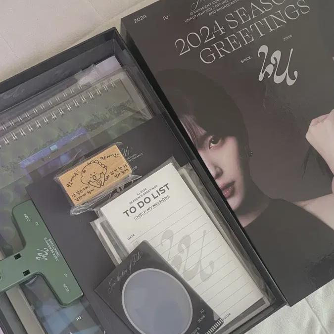 

2024 Приветствие от IU в продаже