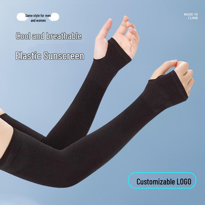 Unisex UV Protection Cooling Arm Sleeves