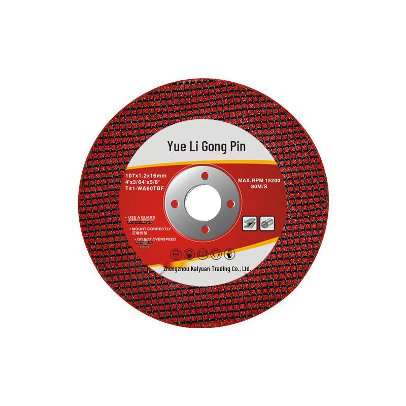 Metal Cutting Disc for Angle Grinder