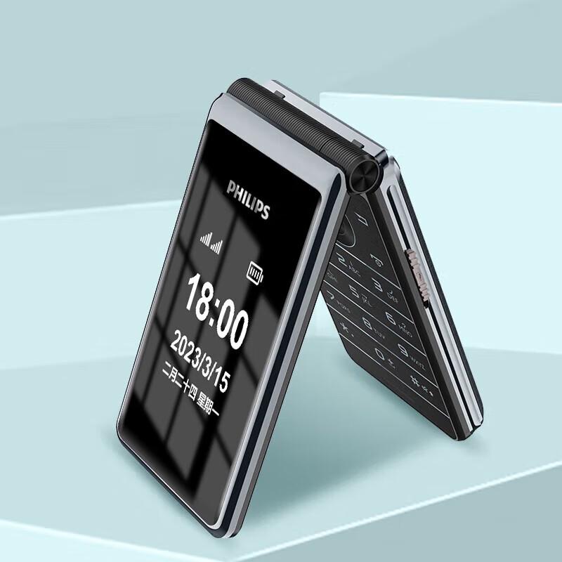 Philips 4G véčkový telefon E537A (CN verze)