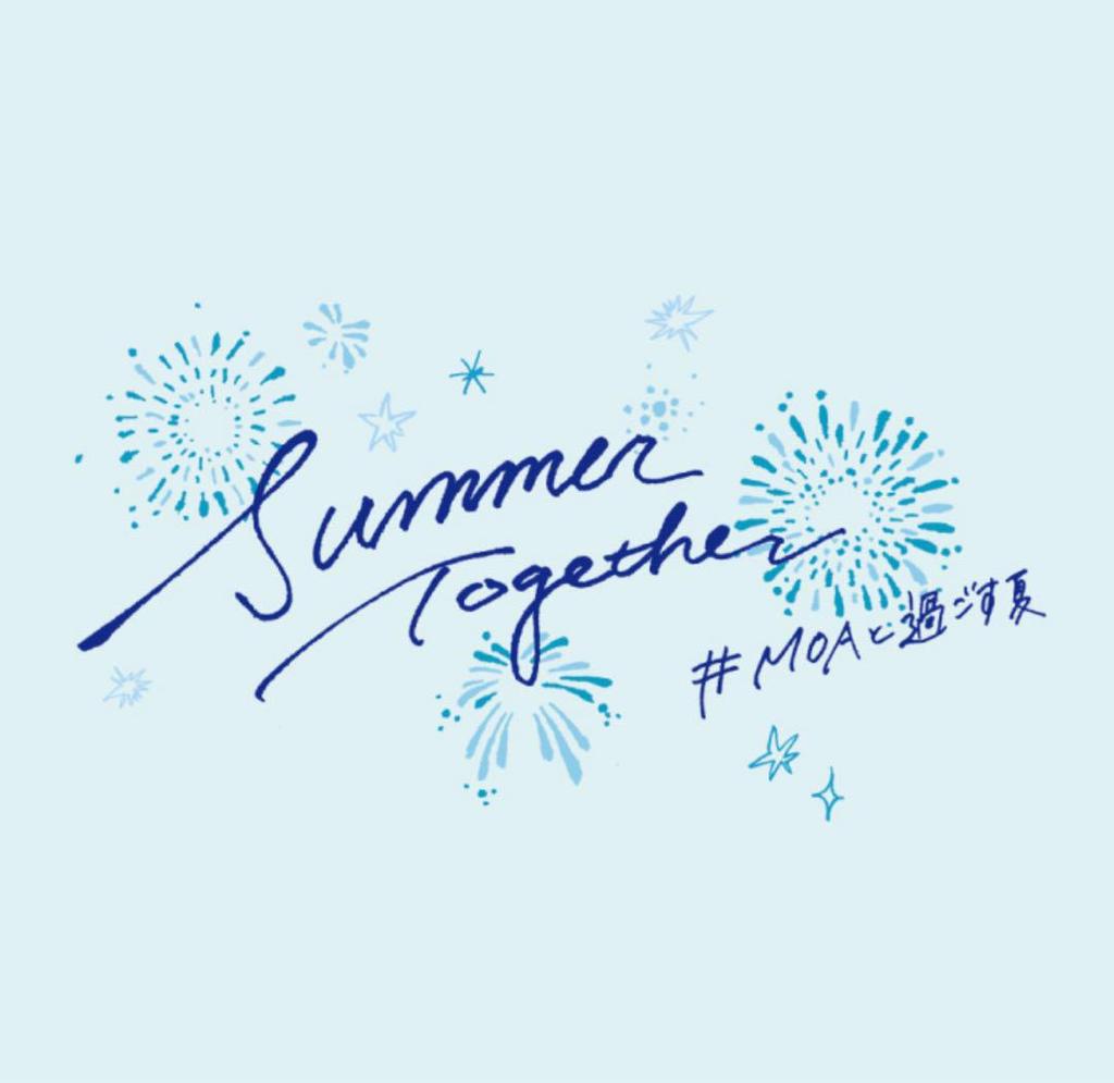 [USED] Official Sold Out TXT Taehyung Summer Set with Moshi Moshi Card etc.