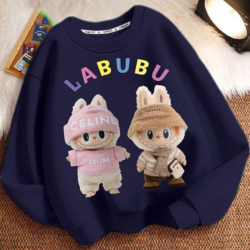 Hanorace pentru copii, Primăvară și Toamnă, Hanorace casual cu mânecă lungă pentru băieți și fete