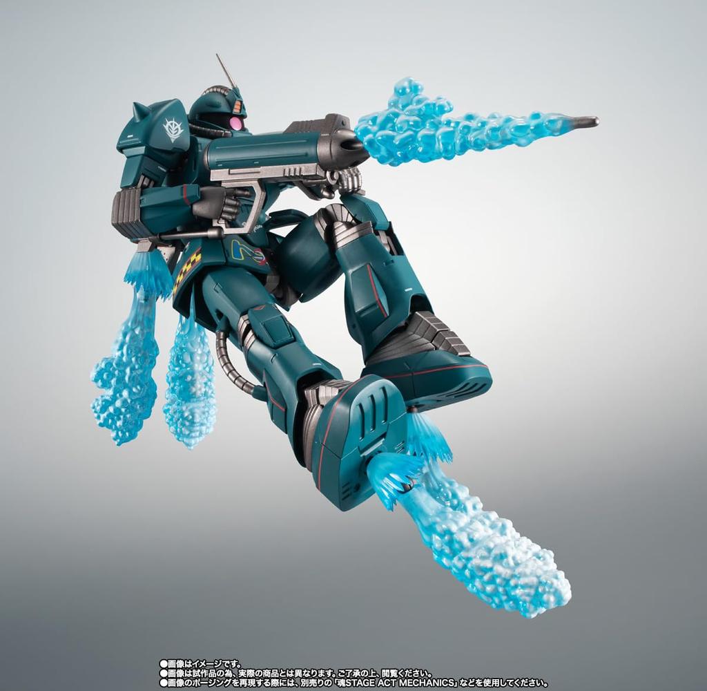 ROBOT Spirits <SIDE MS> MS-06M (MSM-01) Zaku Marine Type (Red Dolphin Squadron) ver. A.N.I.M.E.
