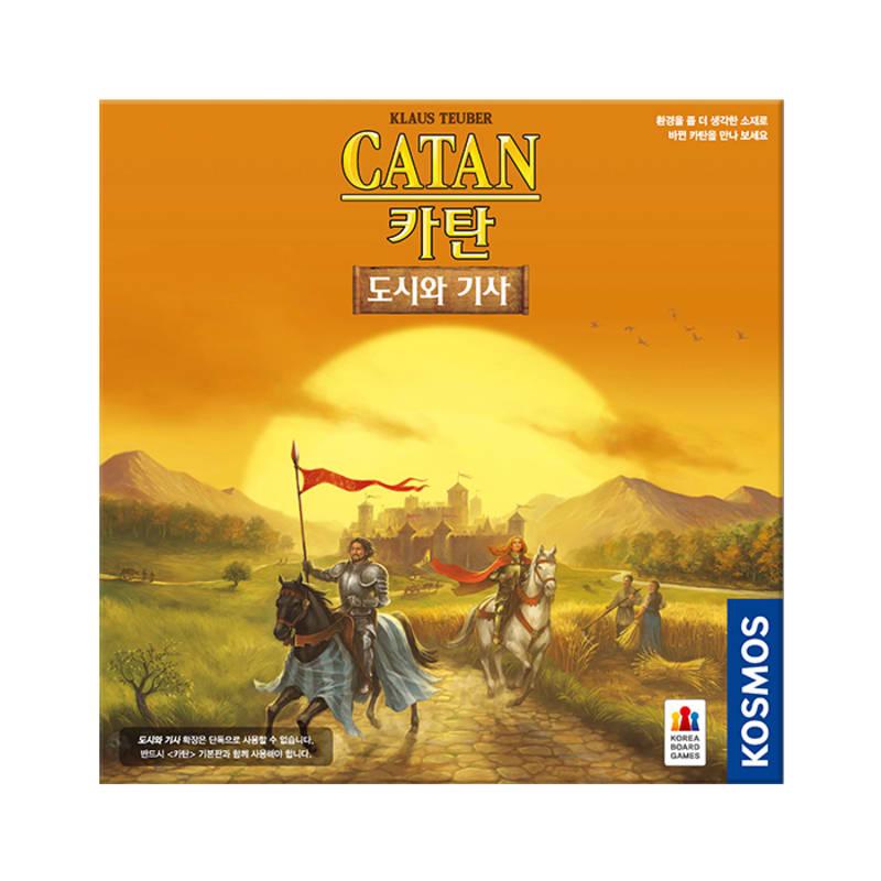 Catan Cities and Knights Board Game
