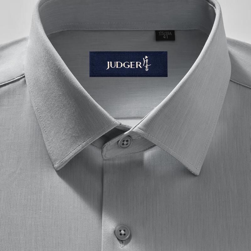Judger Men s Modal & Silk Blend Business Casual Long-Sleeve Shirt 43