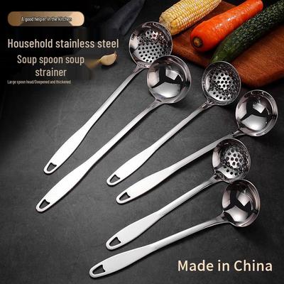 Exquisite Stainless Steel Long Handle Soup & Serving Spoon Set with Colander