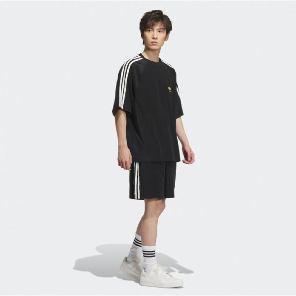 Adidas Terry Shorts Jx8974