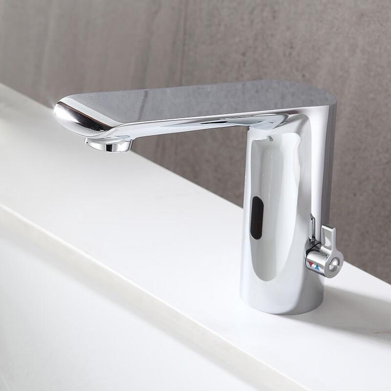 Zhongshu YLQ 1205 Automatic Sensor Basin Faucet