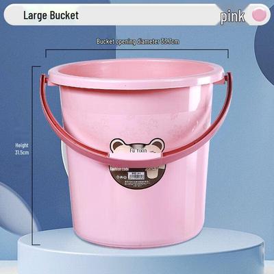 ZISIZ Household Thickened Large Capacity Water Bucket