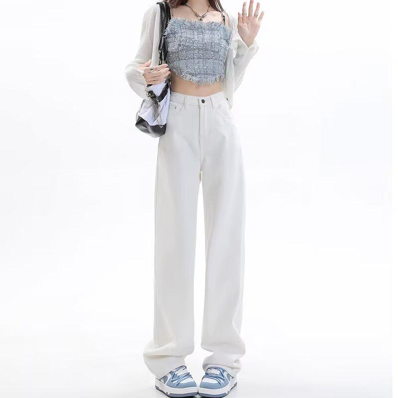 2025 Spring/Summer Women's White High-Waist Wide-Leg Floor-Length Jeans