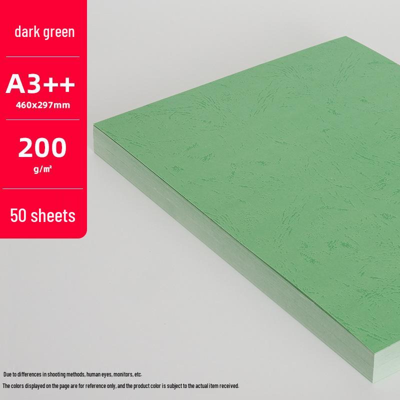 200g A4/A3 Tiger Skin Leather Texture Craft Paper for Kids