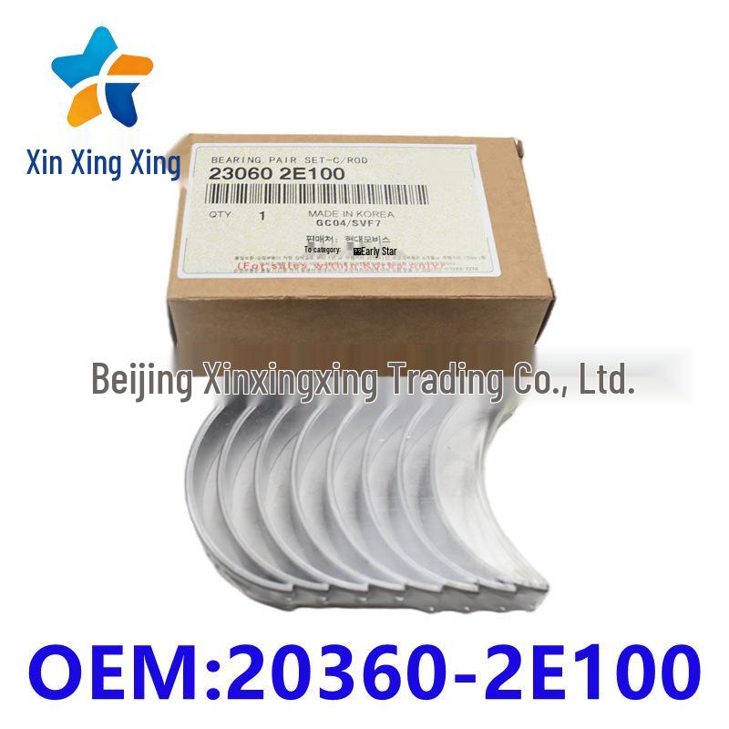 Crankshaft & Connecting Rod Main Bearings for Hyundai Kia (P/N: 21020-2E100, 23060-2E100)