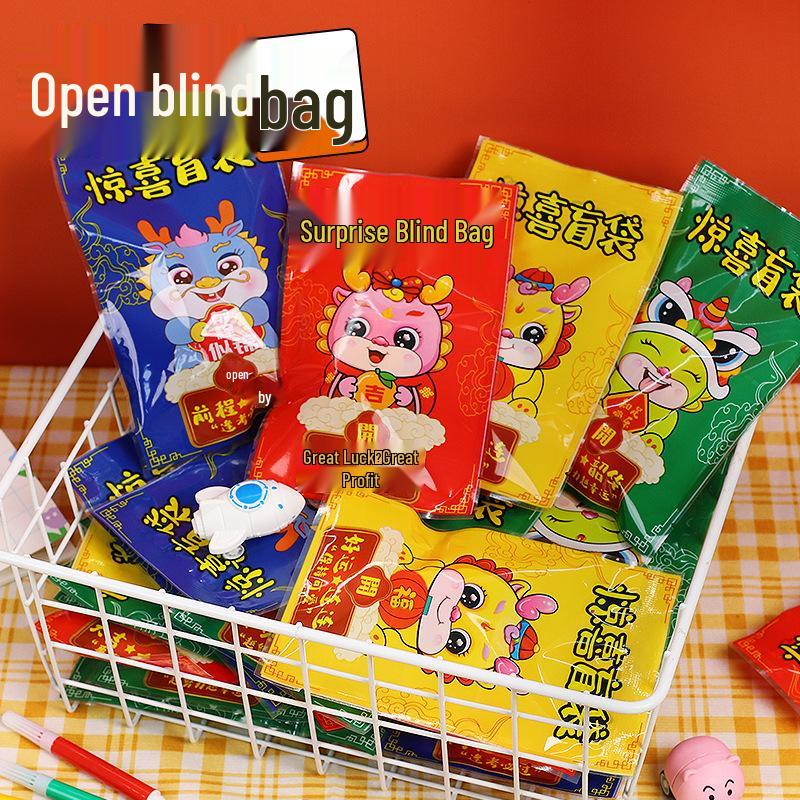 

Children s New Year Dragon Surprise Bag - Kindergarten Prizes & Toys