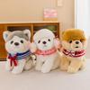 Creative Dress Up Dog Plush Toy Poodle Husky Pillow Pomeranian 8-inch Grab Doll Holiday Gift