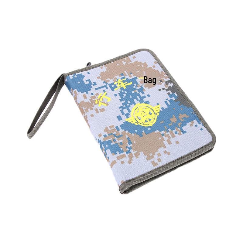 Vehicle Document Briefcase