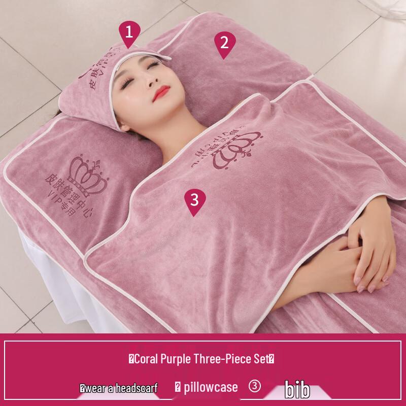 Coral Purple Beauty Salon Rubber 3-Piece Protective Set