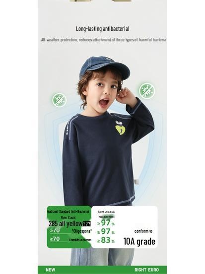 Camiseta de Algodão Puro de Manga Comprida para Meninos 2026 - Camada Base Tendência Primavera e Outono