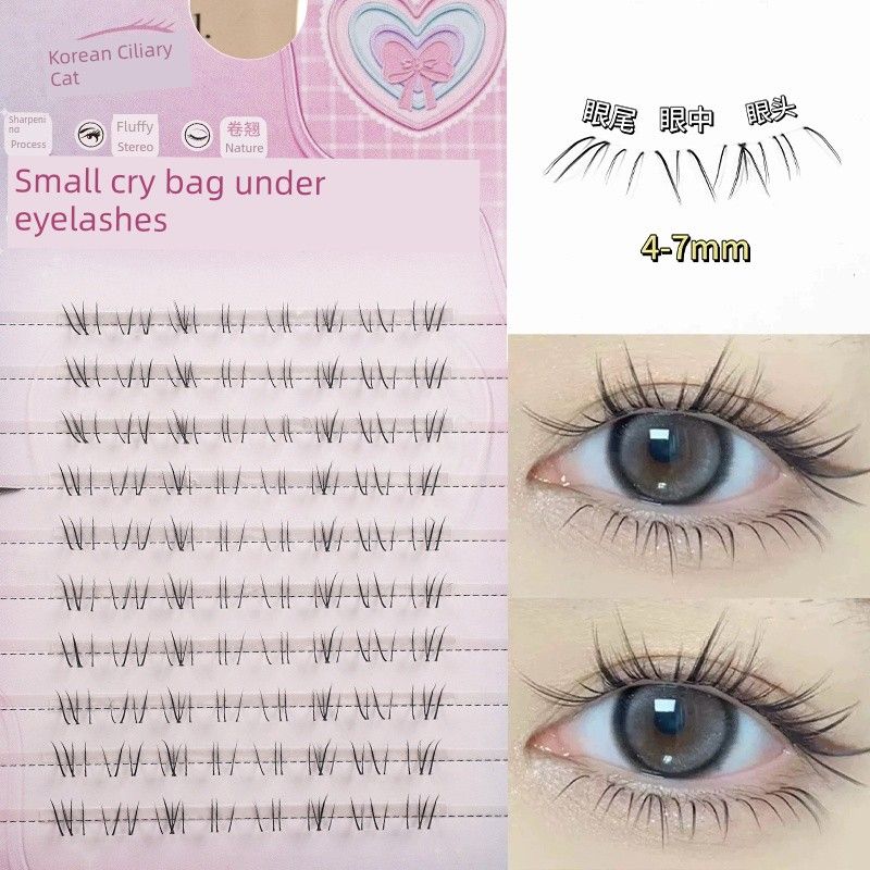 

Girl Group Eyelashes Are so Beautiful! 9mm Short Ace Girl Group Glue-Free False Eyelashes, Natural, Gentle and Photogenic 2026 [Non-Glue-Free] Lower Eyelashes for Crying Babies